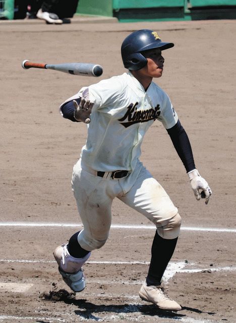 帽子付 三重 海星高校 野球部公式戦用ユニフォーム 帽子付 三重 海星高校 野球部公式戦用ユニフォーム - メルカリ