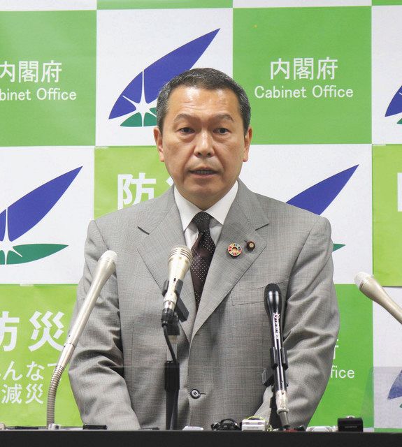 小此木氏が横浜市長選に出馬表明 ｉｒ反対か 中日新聞web