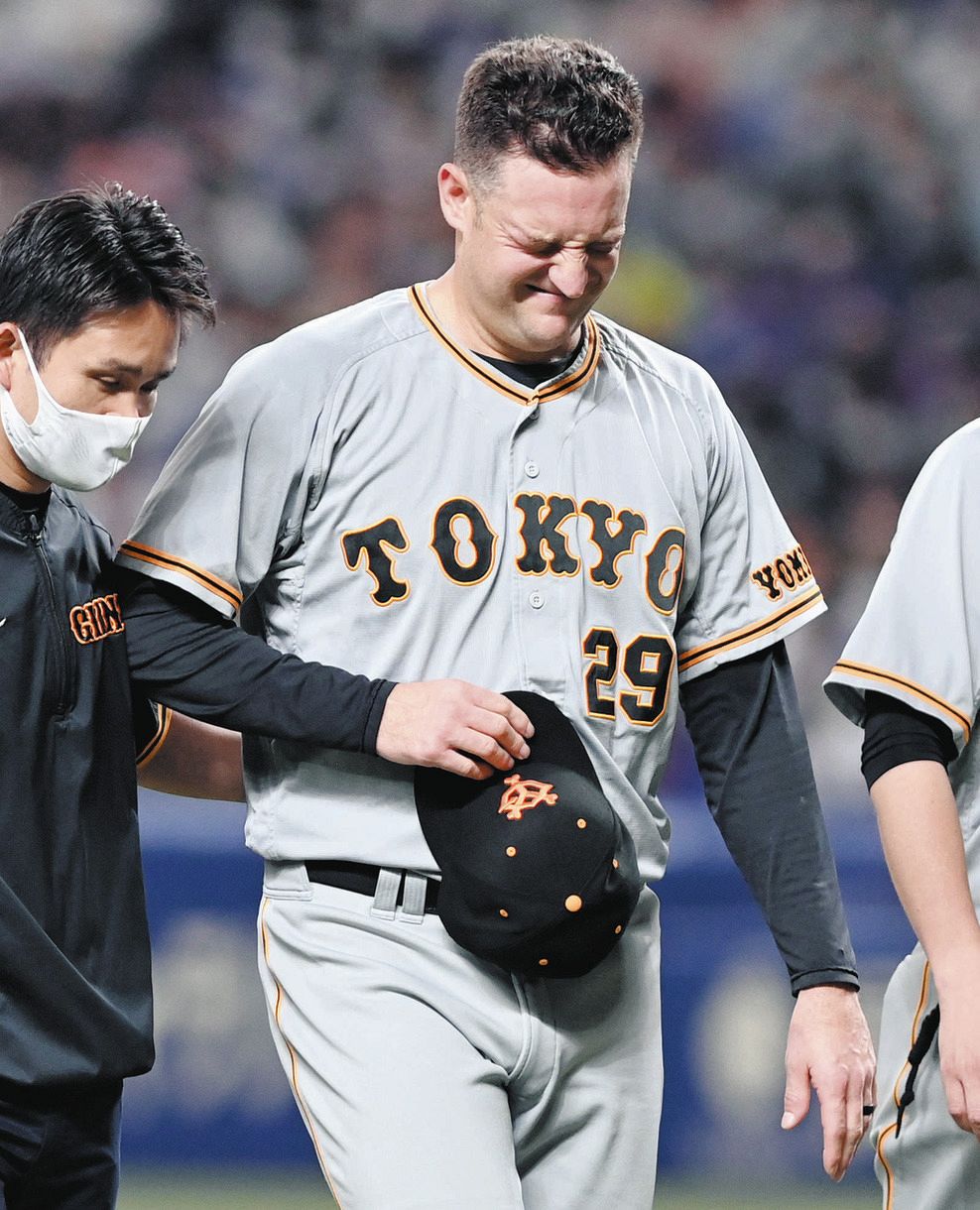 巨人】わずか13球で降板…先発のアンドリース、中日・鵜飼の打球