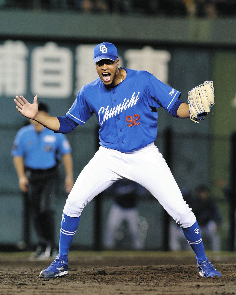 前中日ドラゴンズ　92ライデルマルチネス選手　ユニフォーム　セット 前中日ドラゴンズ 92ライデルマルチネス選手 ユニフォーム