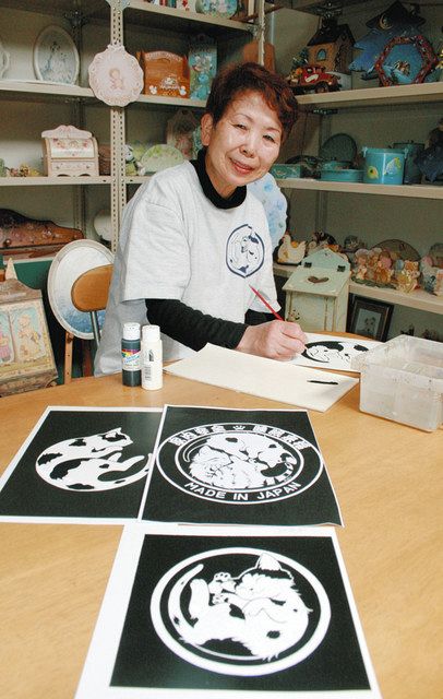 猫愛」バッグやＴシャツ人気 浜北区の広瀬さんデザイン：中日新聞