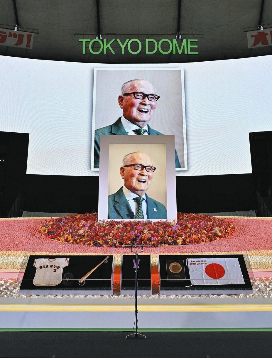 お宝 貴重 長嶋茂雄 & 王貞治タグ付き ミスタージャイアンツ 子供用グローブ お宝 貴重 長嶋茂雄 & 王貞治タグ付き ミスタージャイアンツ 子供用