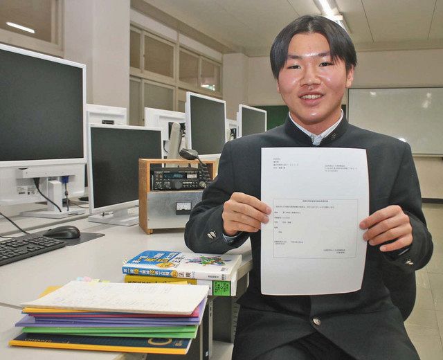 超難関「第1級無線技術士」に合格 科学技術高3年・内田さん：中日新聞Web