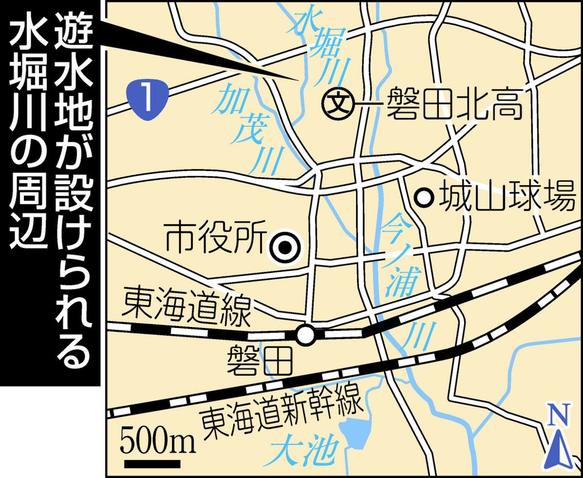 水堀川に遊水地新設へ 磐田市が方針:中日新聞しずおかWeb