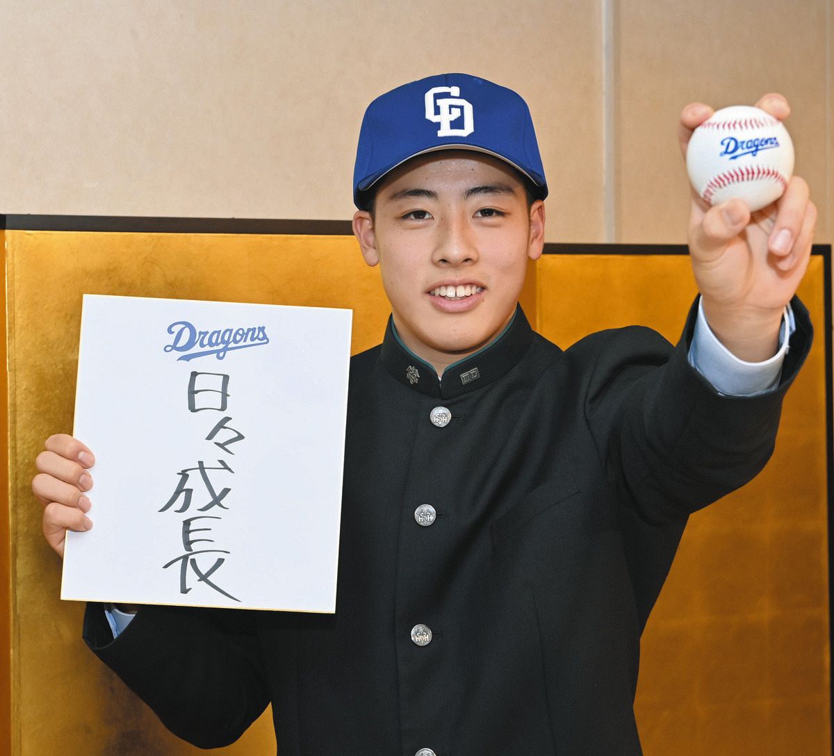 中日ドラフト5位・高橋幸佑、『ハマちゃん』になる!夢は『釣りバカ日誌』の釣り三昧クルージングライフ:中日スポーツ・東京中日スポーツ