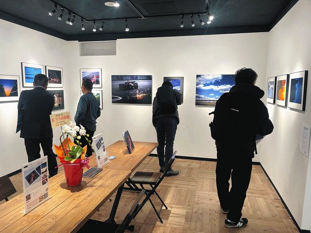 熱田護さんのF1写真展「P1」始まる：中日スポーツ・東京中日スポーツ