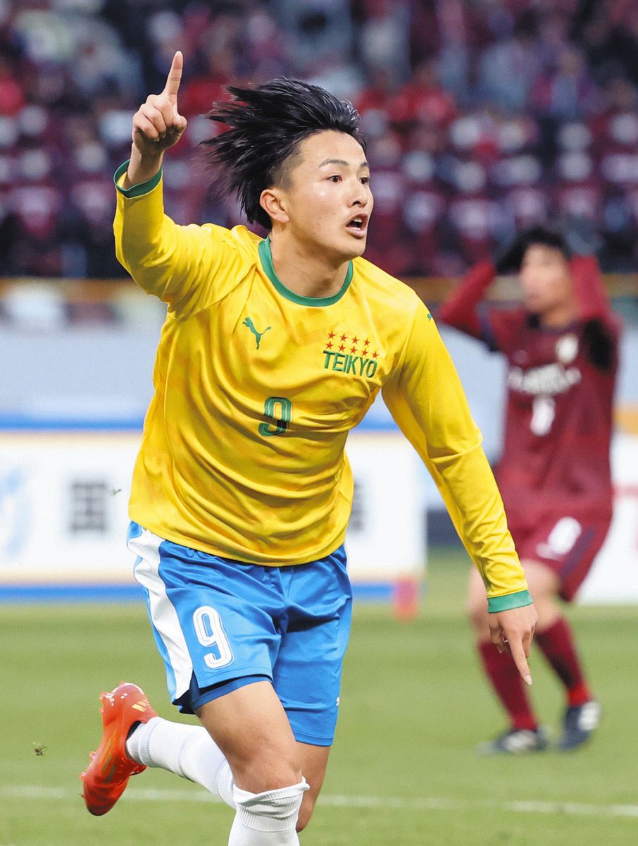 帝京高校 サッカー部 ピステ 上下セット - メルカリ