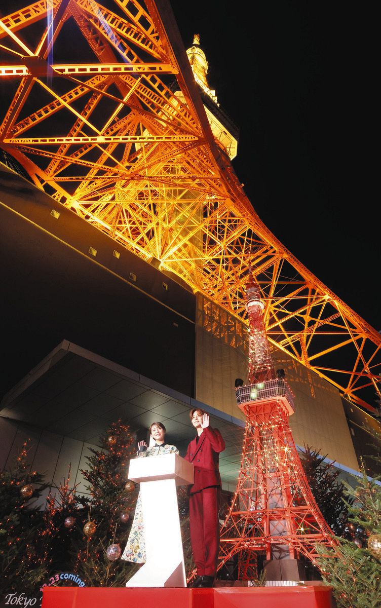 ◇山田涼介、浜辺美波とクリスマスイルミネーション【写真】：中日