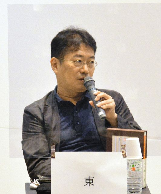 （真作保証）金井田英津子　コラグラフ　「顕現」 ART BOX international - 金井田英津子 shop