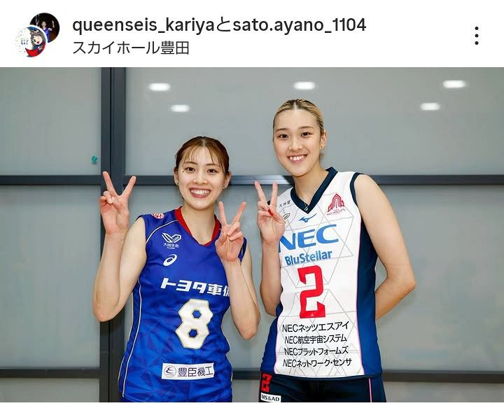 実際の投稿】佐藤淑乃、姉・佐藤彩乃とのツーショット「これが見たかっ