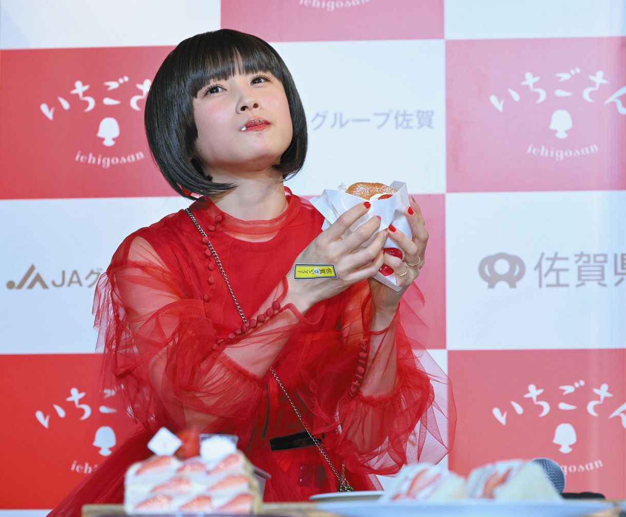 高橋愛 