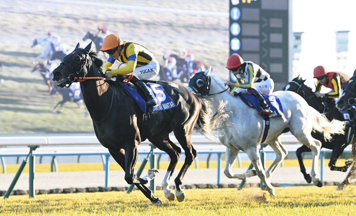 マイルCS】1番人気ジャンタルマンタルが外から抜け出し快勝、同一年
