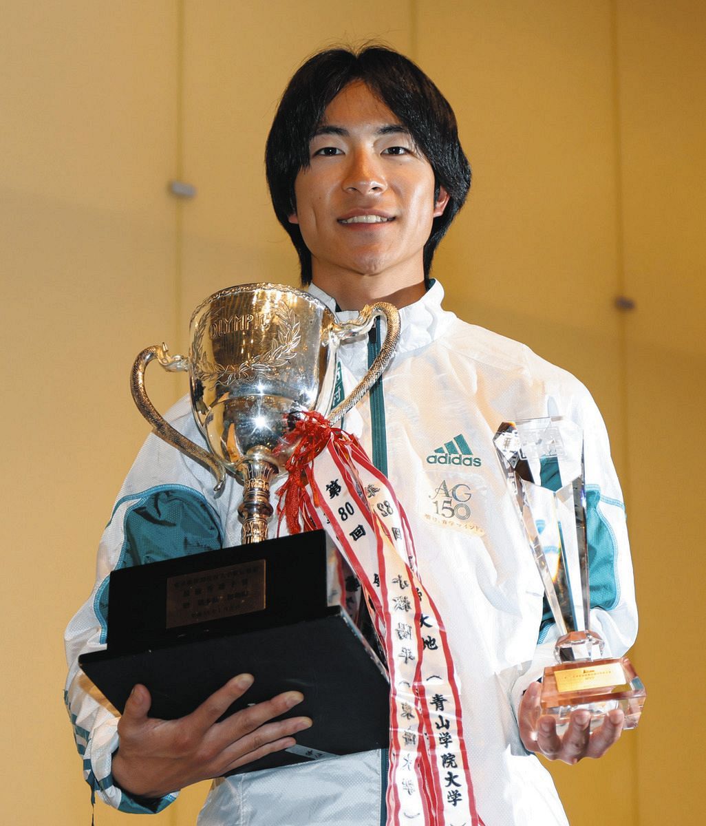 青学大・野村昭夢、金栗四三杯＆新設の大会MVPのW受賞【箱根駅伝