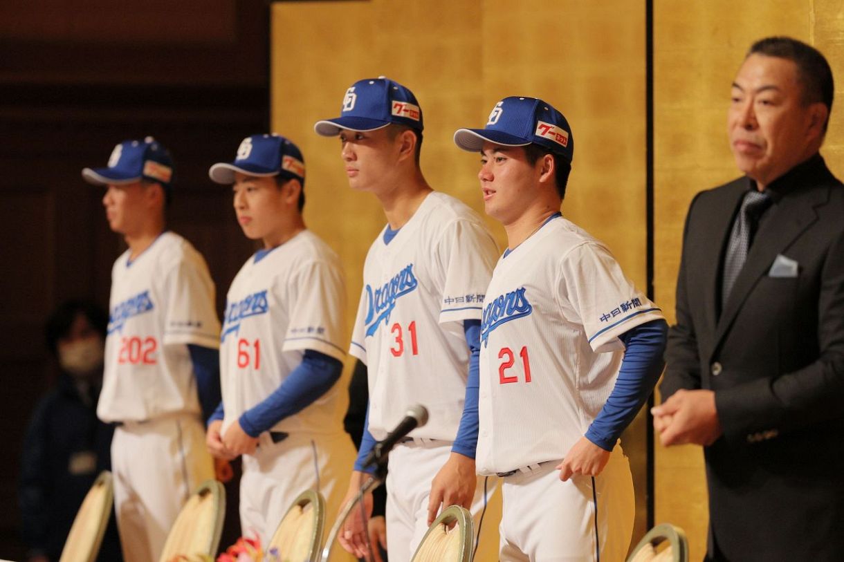 中日、新人の背番号を発表…1位・金丸夢斗は『21』、2位・吉田聖