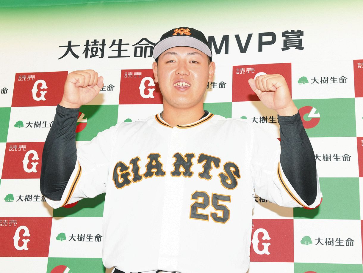 巨人 岡本和真が初の月間mvp めちゃくちゃうれしい 縁が無いのかなと思っていた 中日スポーツ 東京中日スポーツ
