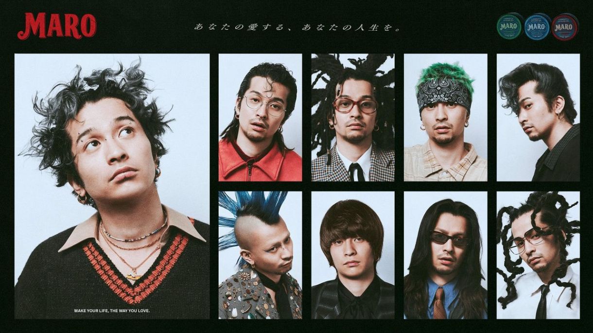 ◇King Gnu・常田大希の“奇抜なヘアースタイル集”【写真】：中日