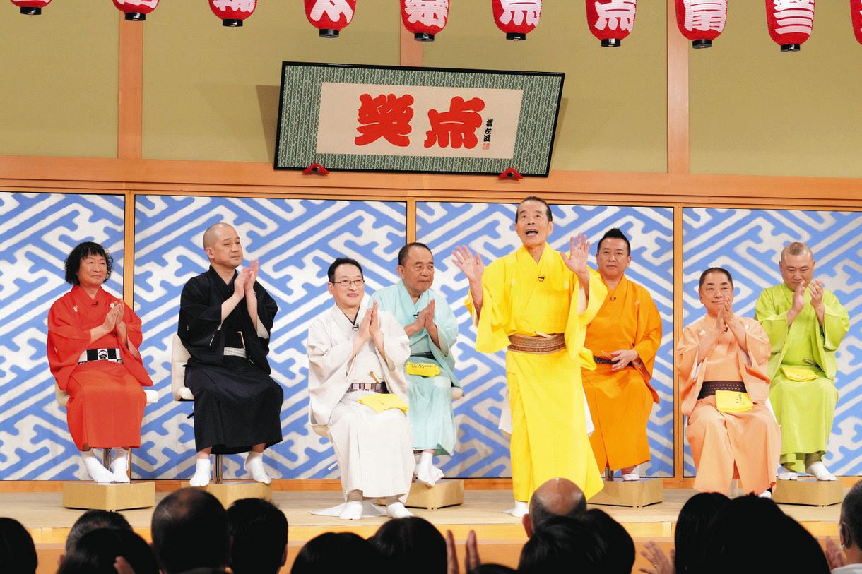 林家木久扇『笑点』卒業】林家たい平「大きな太陽のような存在」「最後
