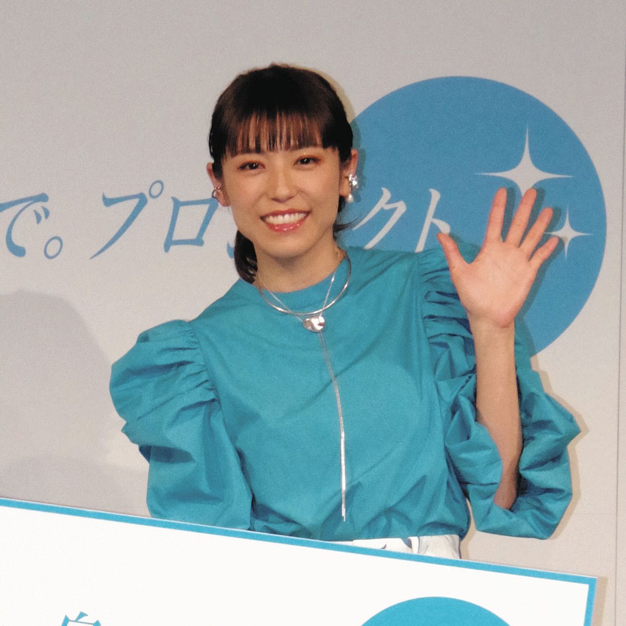 若槻千夏「恐れず言葉に」フレッシャーズの“新生活への悩み”にアドバイス：中日スポーツ・東京中日スポーツ