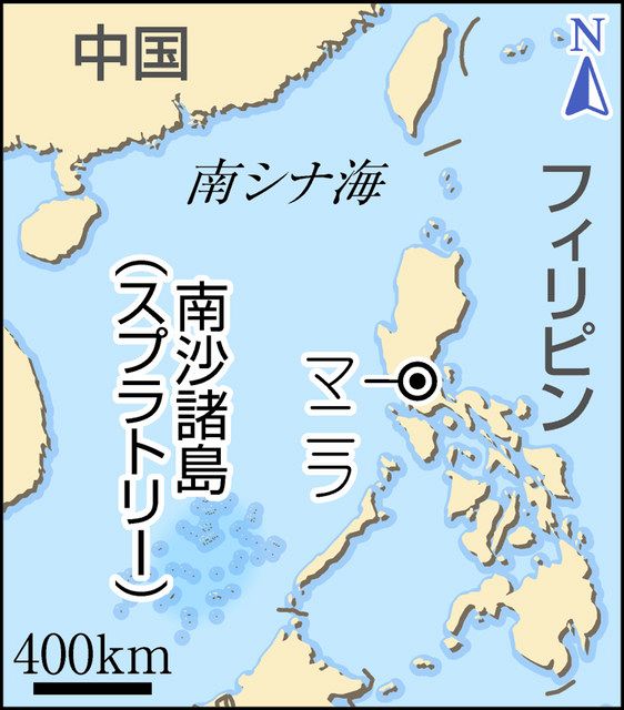 南沙諸島巡り対立再燃 中国がフィリピンに対抗してブイ設置：中日新聞Web