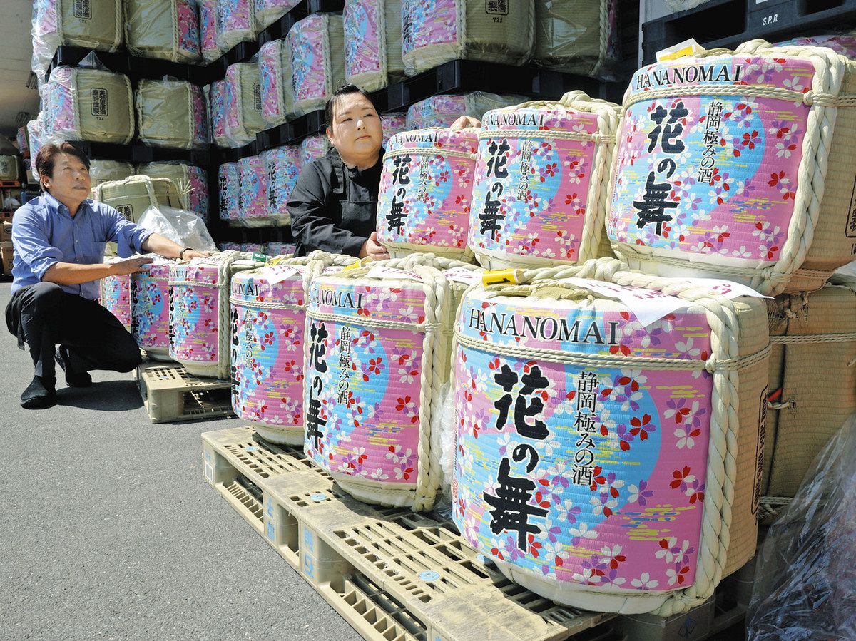 「祝樽」喜びの出荷 花の舞酒造：中日新聞しずおかWeb