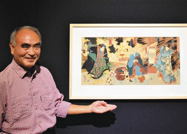 オススメの１枚 歌川国芳「日本駄右エ門猫之古事」 浮世絵は娯楽 実感 