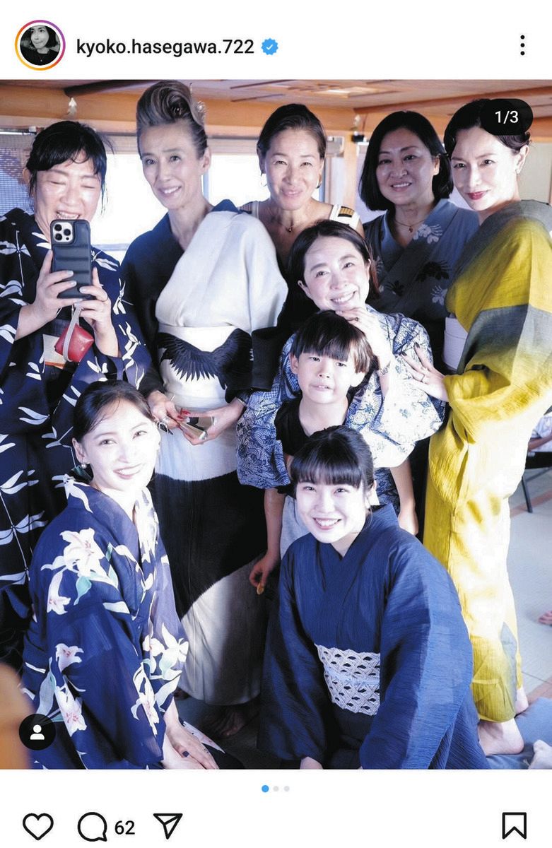 ◇長谷川京子、豪華メンバーとの写真 浴衣を着て【写真】：中日