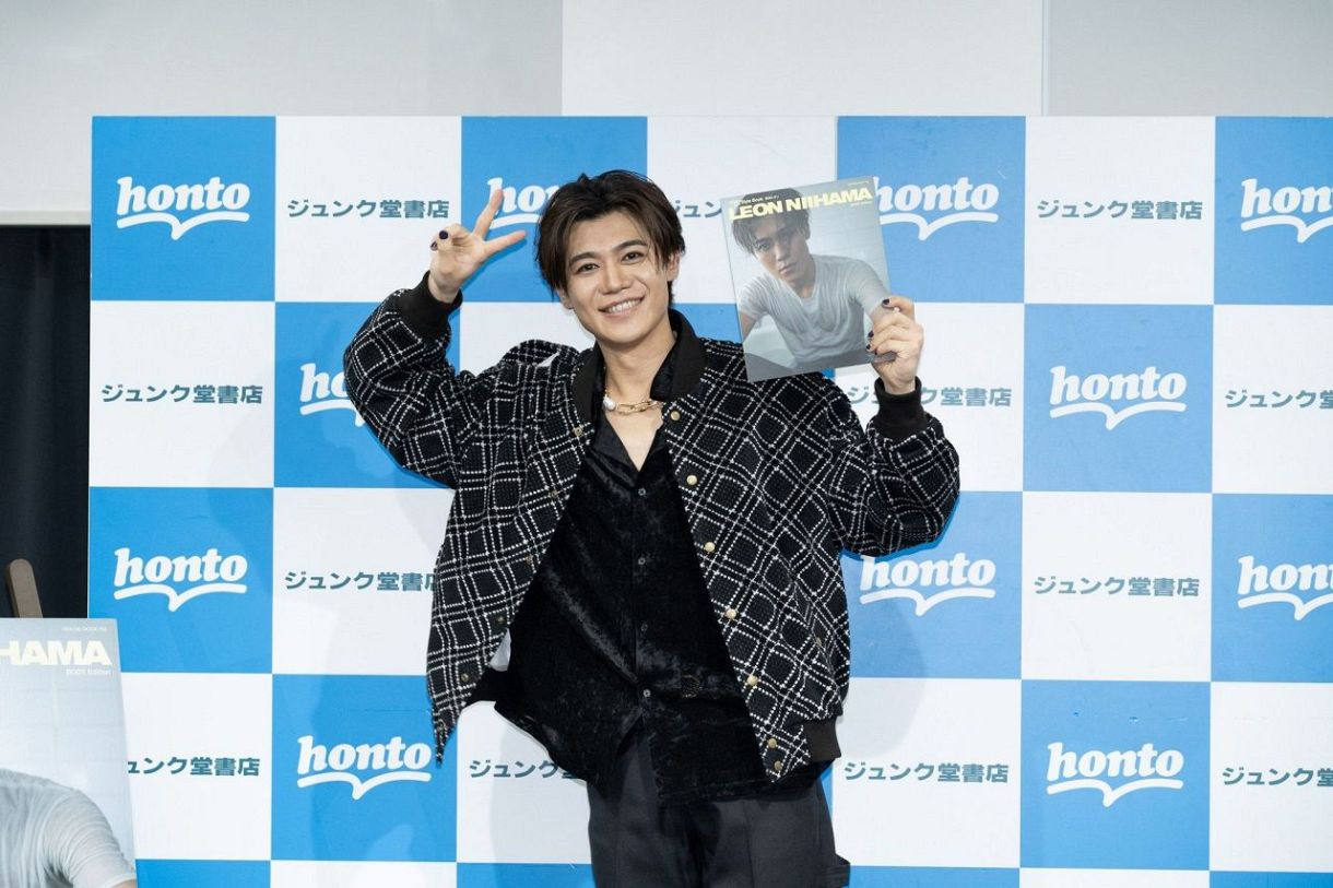 新浜レオン なごみの米屋 オリジナルタオル