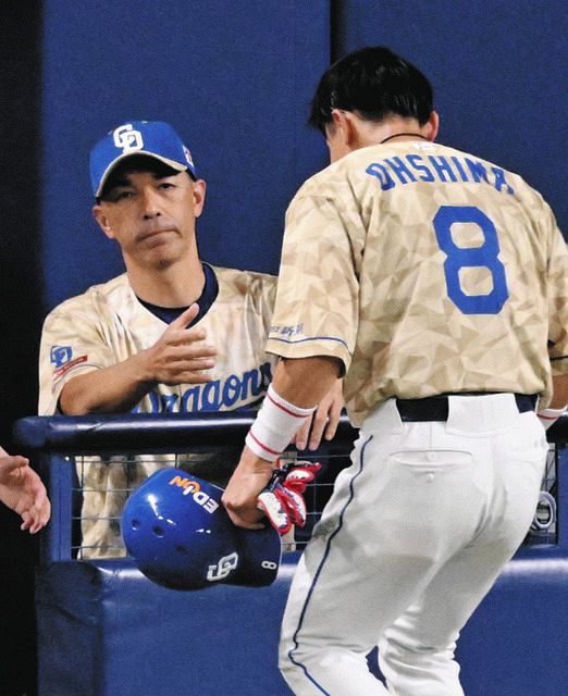 ㊗️大島選手2000本安打、立浪監督】平田良介選手、荒木コーチ