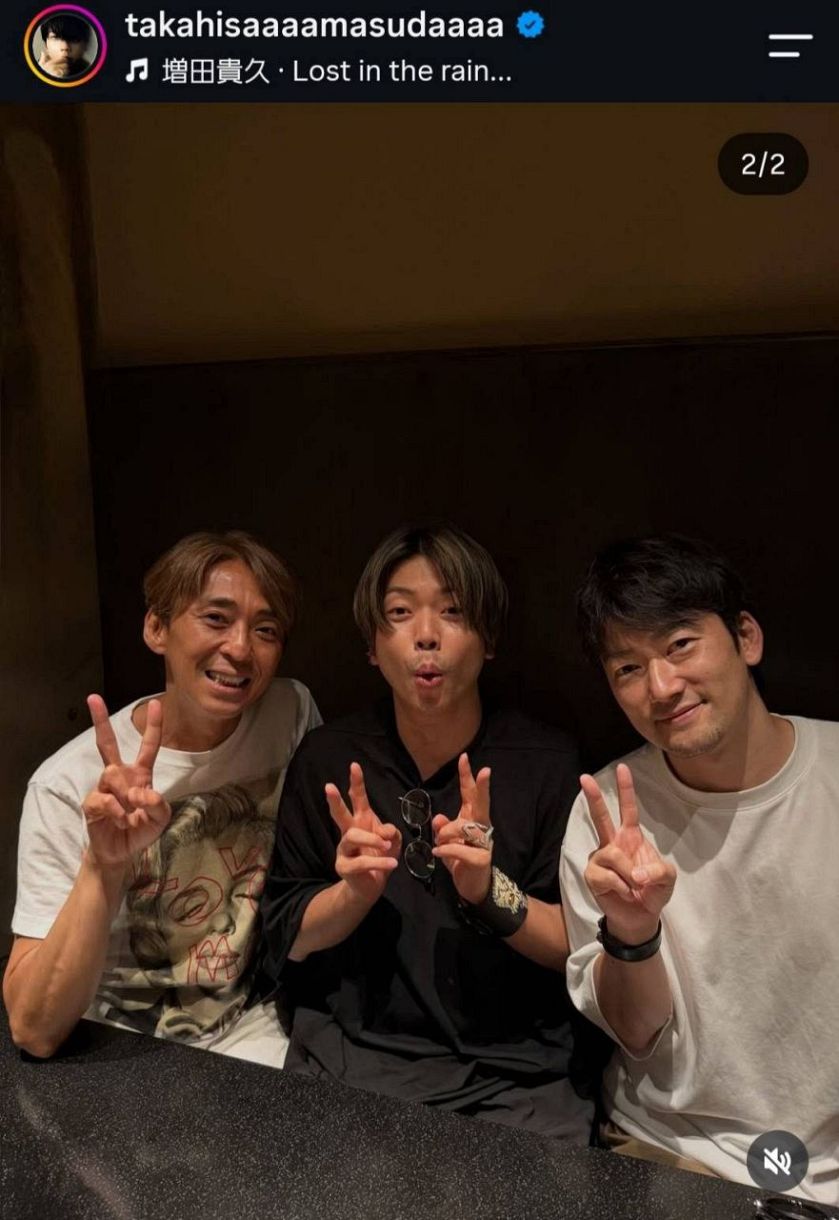 実際の投稿】増田貴久、元SMAPの森且行さんと笑顔でピース：中日