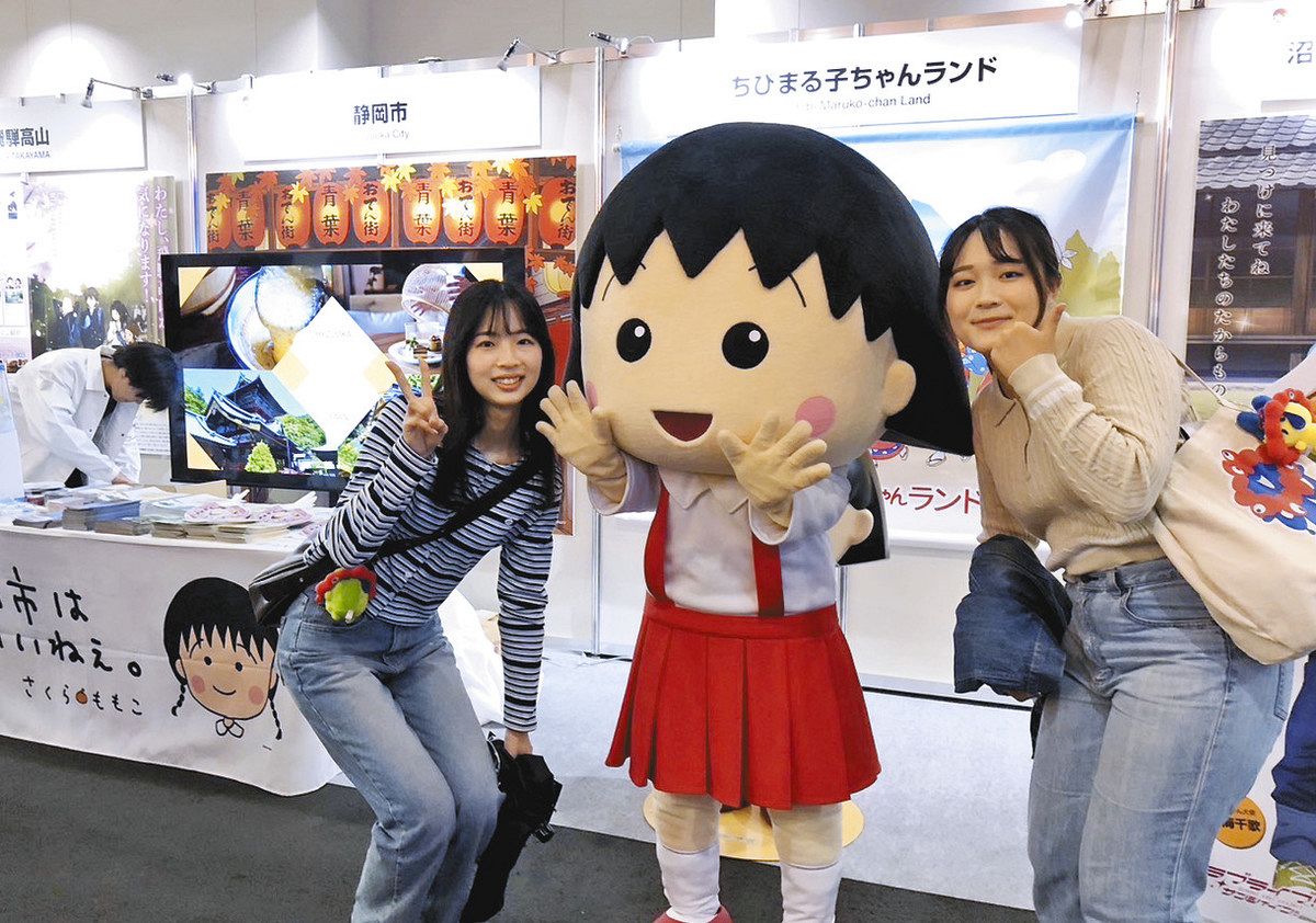 静岡市はいいねぇ」 まる子が大阪・関西万博で観光PR：中日新聞しずおかWeb