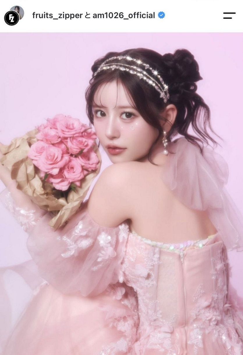 月足天音のインスタグラムより