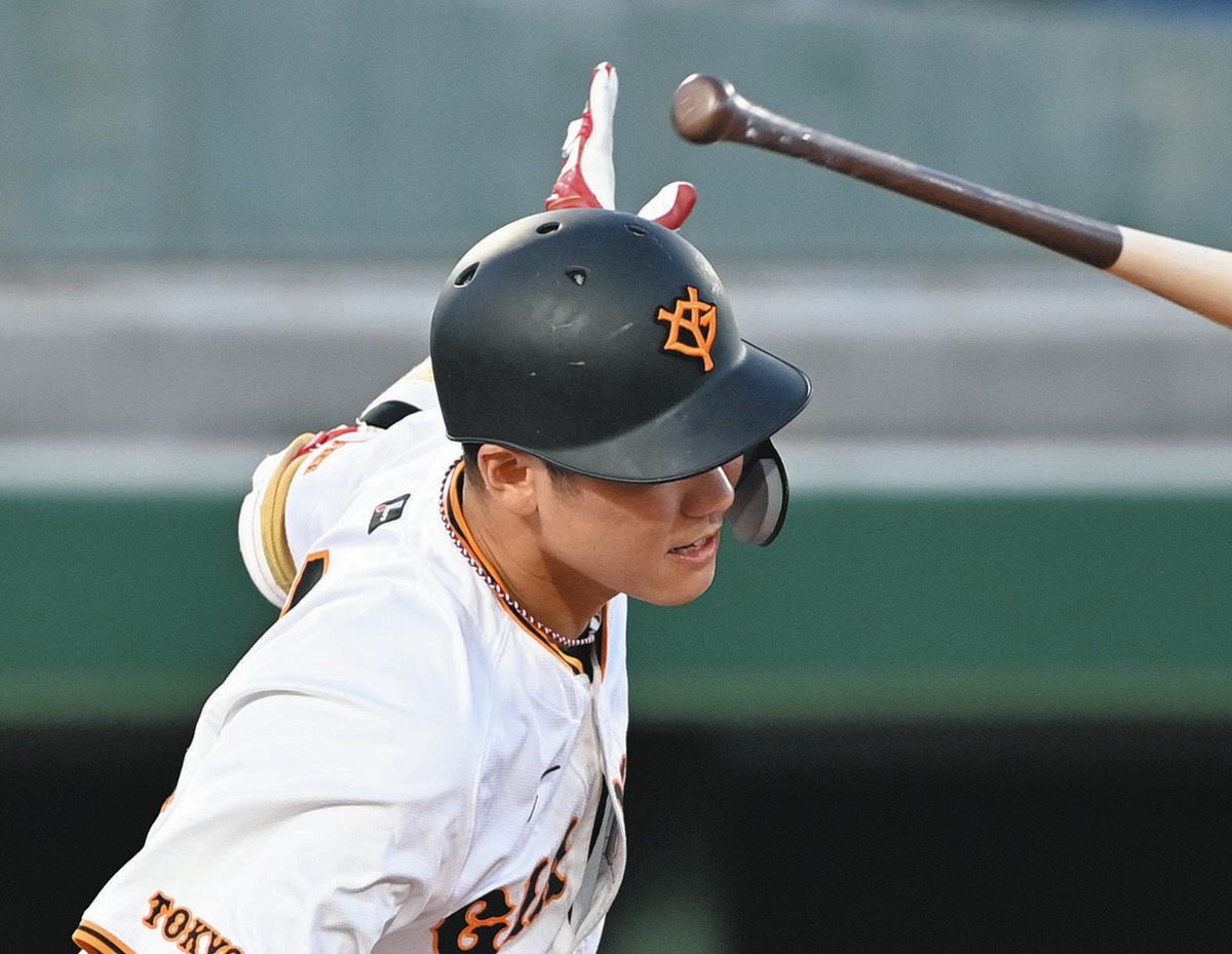 巨人プロ野球