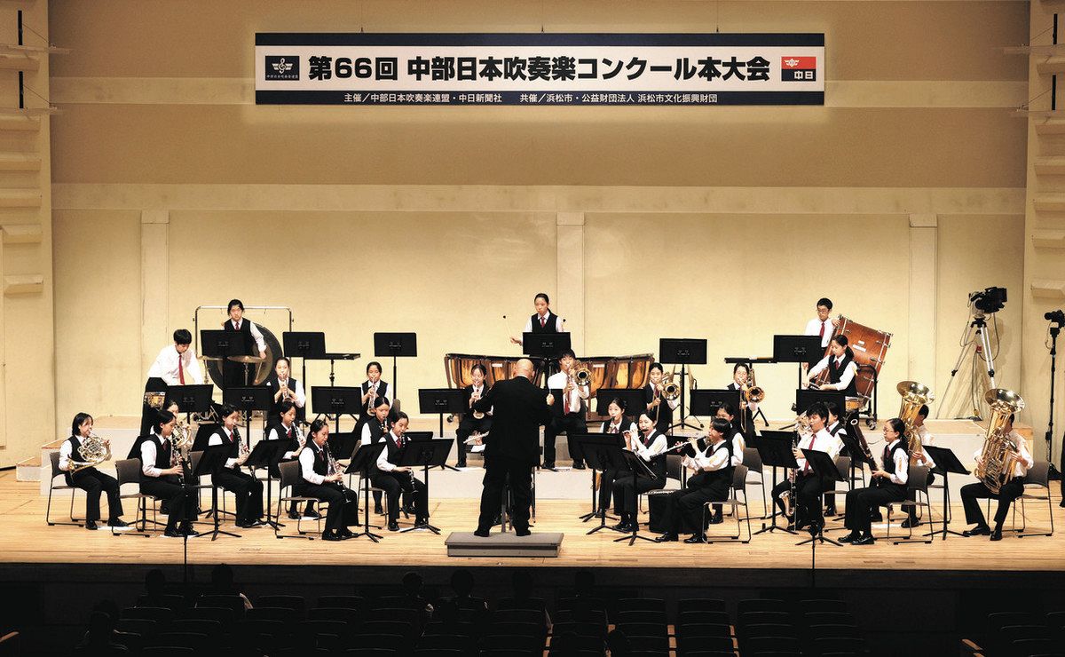 ☆希少☆昭和54年中部日本吹奏楽コンクール富山県大会（小中学校の部