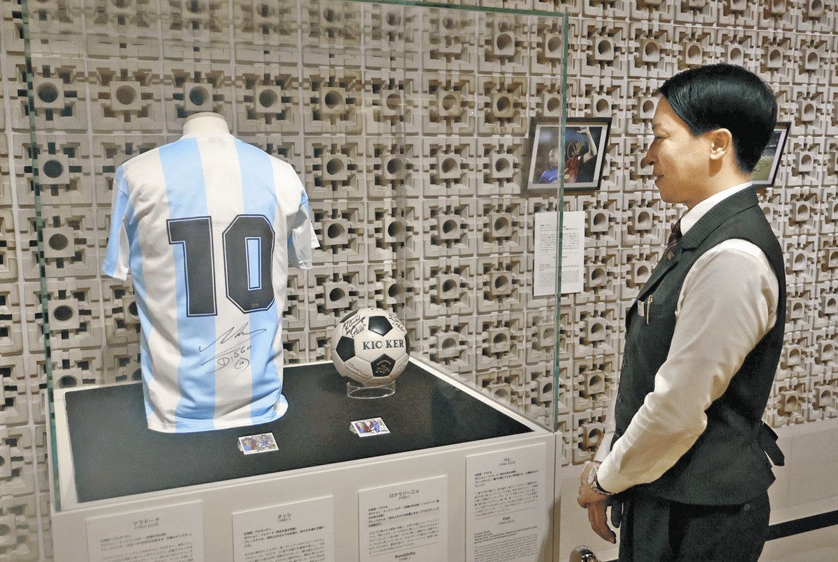高山に「神の子」のユニフォームが！ サッカーファン注目、W杯特別展