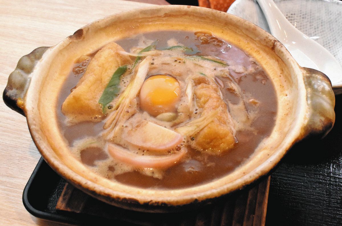味噌 煮込み うどん 一宮
