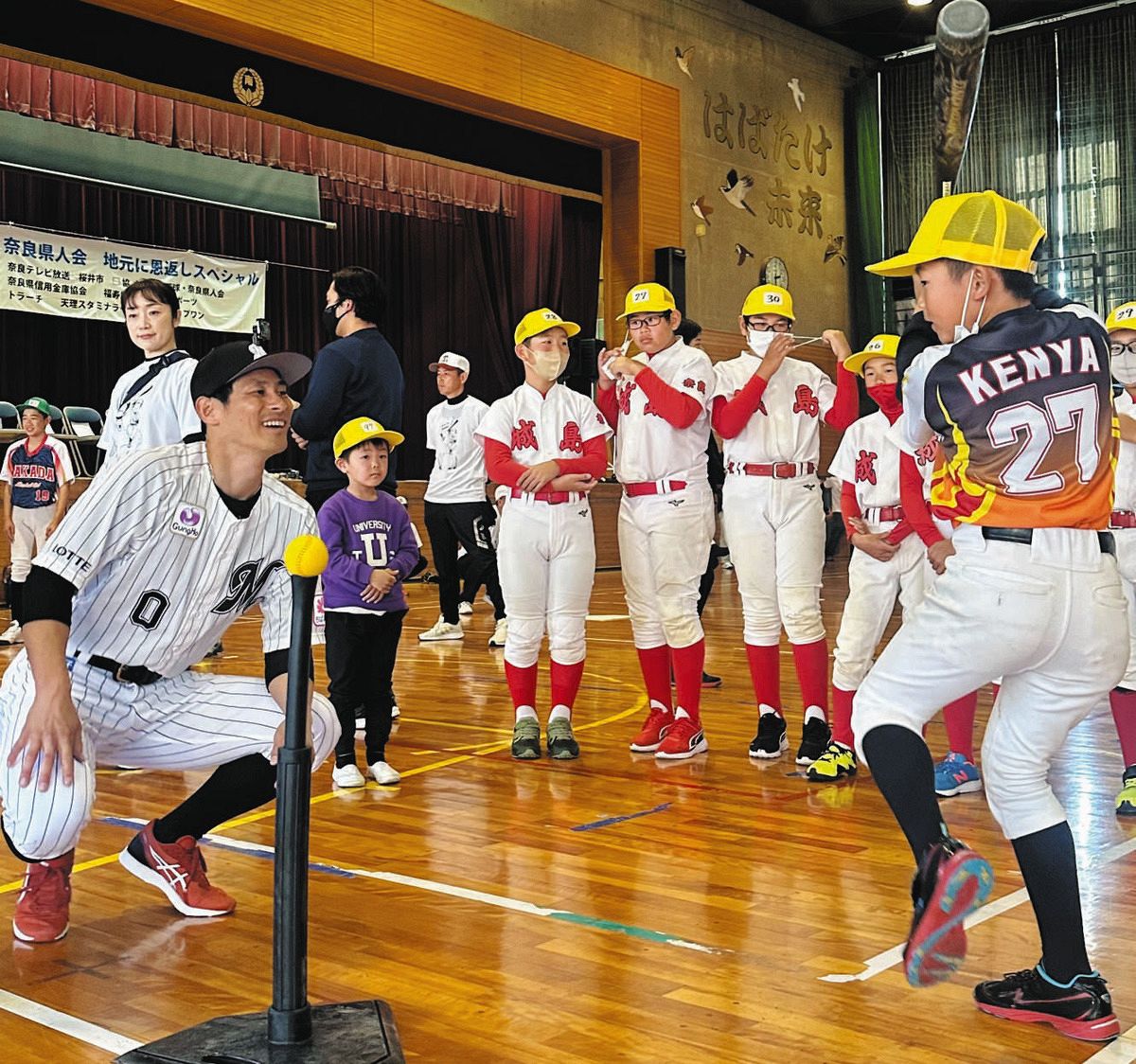 移籍した佐々木千隼をロッテ荻野貴司がDeNA三浦監督に「よろしくお願い