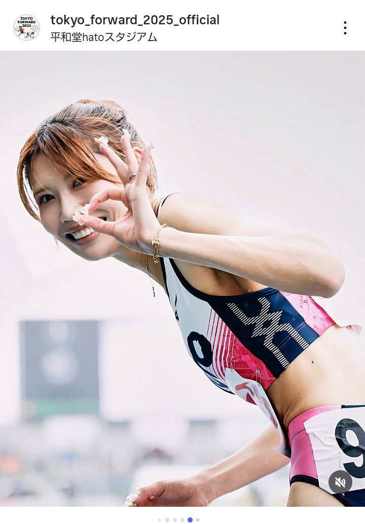 ◇陸上・中島ひとみ、『はじめようか！』レース前に再び鬼滅”猗