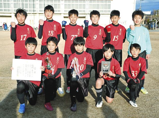 豊栄クラブジュニアが３年ぶり優勝 少年サッカー八幡杯 中日新聞web