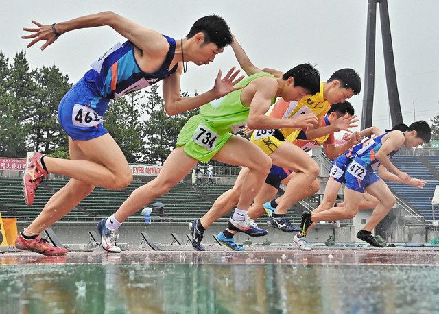 石川 雨を裂く 開幕ダッシュ 県高校総体 陸上競技 北陸中日新聞web