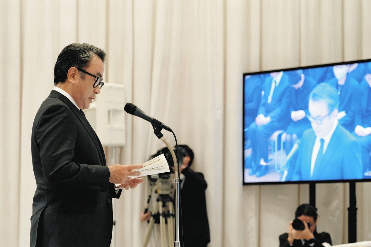 弔辞を読む三谷幸喜監督（提供写真）
