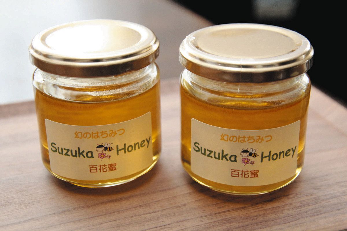 希少！】ニホンミツバチの百花蜜の蜂蜜 【公式通販】