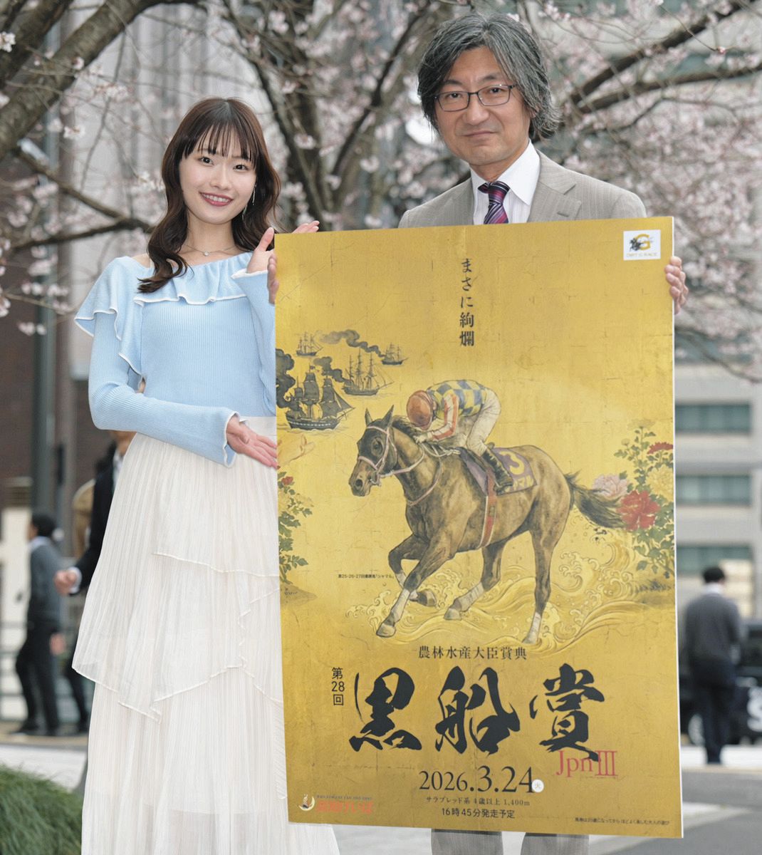 本社来訪・高知競馬】24日に「第28回黒船賞」 3連覇中のシャマルなど