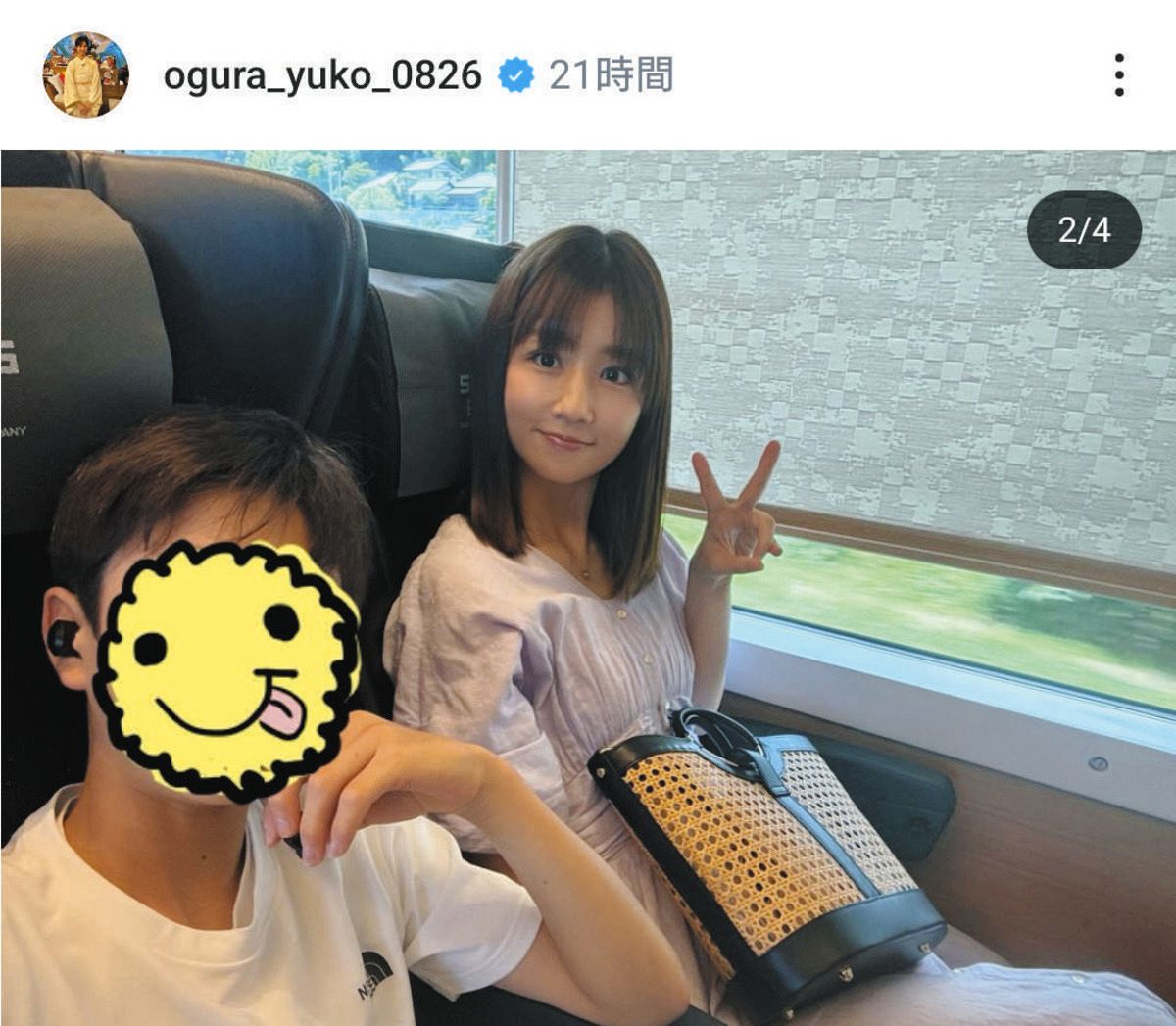 ◇小倉優子、久しぶりの長男とのツーショット【写真】：中日スポーツ