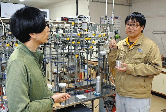 真贋の迷宮】古今集の古写本の一部、ぶった切ってみた！ 試料の放射性