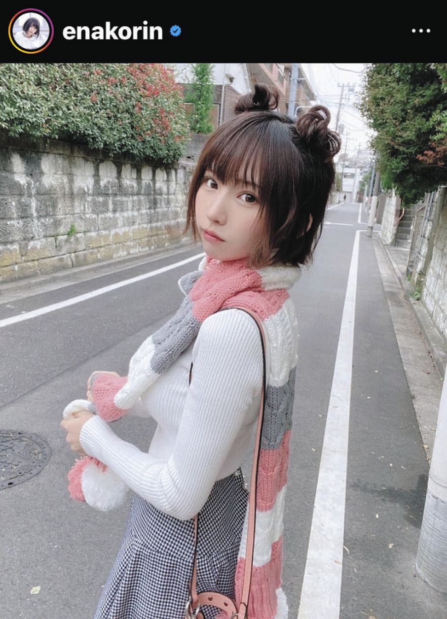 えなこのいろいろ