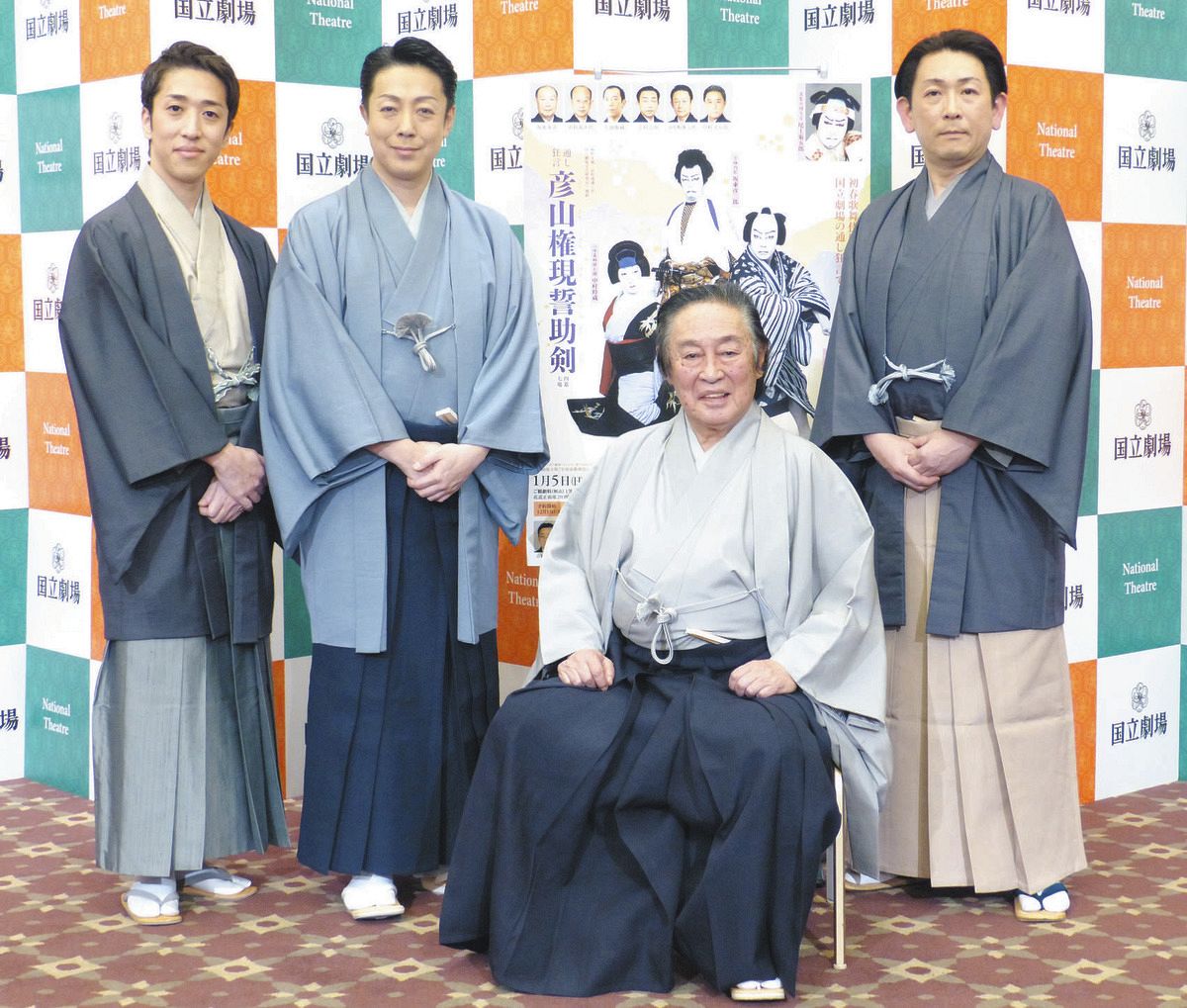 私のこんちきしょう人生 夫六代目菊五郎とともに 六代目 尾上 菊五郎の名言（Kikugoro Onoe Ⅵ） - 偉人たちの名言集