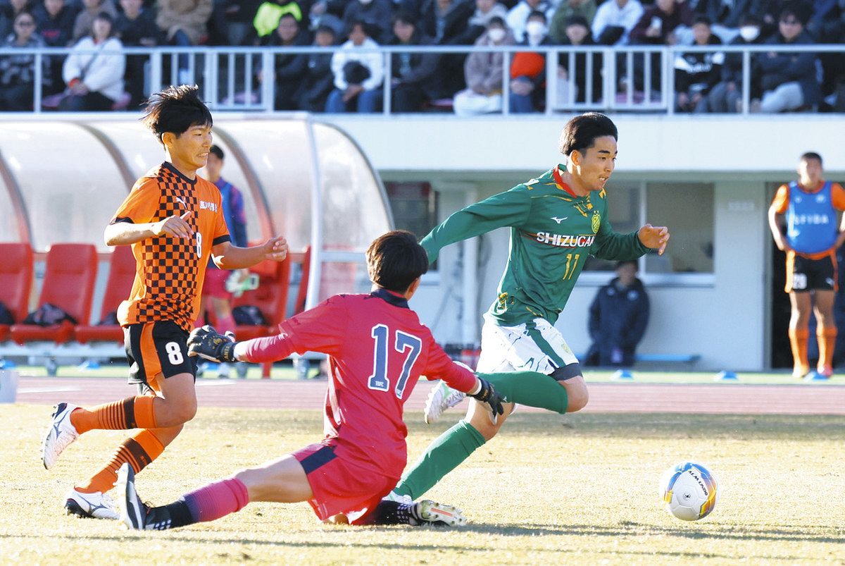 静岡学園選手権限定ジャージ 静岡学園高校サッカー部高校サッカー