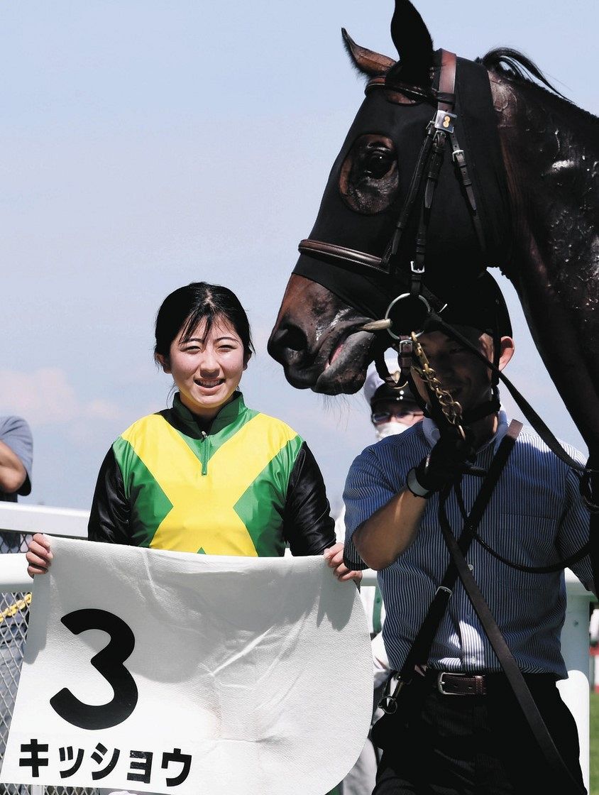 この馬の競馬をしようと」今村聖奈、積極的な手綱運びでデビュー通算23