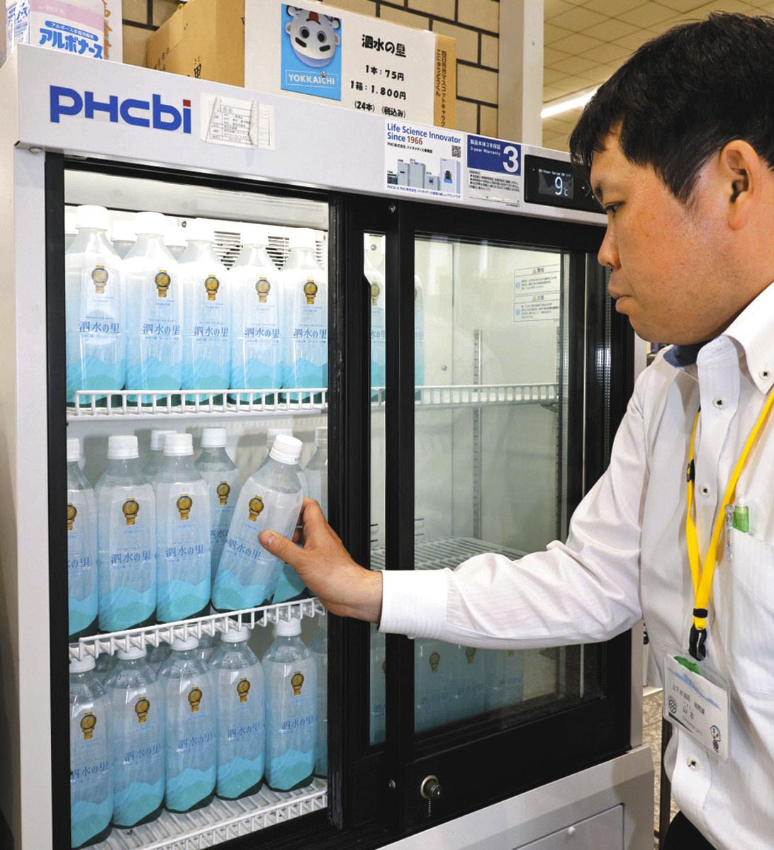 三重県四日市市の「水道水ボトル」生産終了 1本売ると赤字50円以上