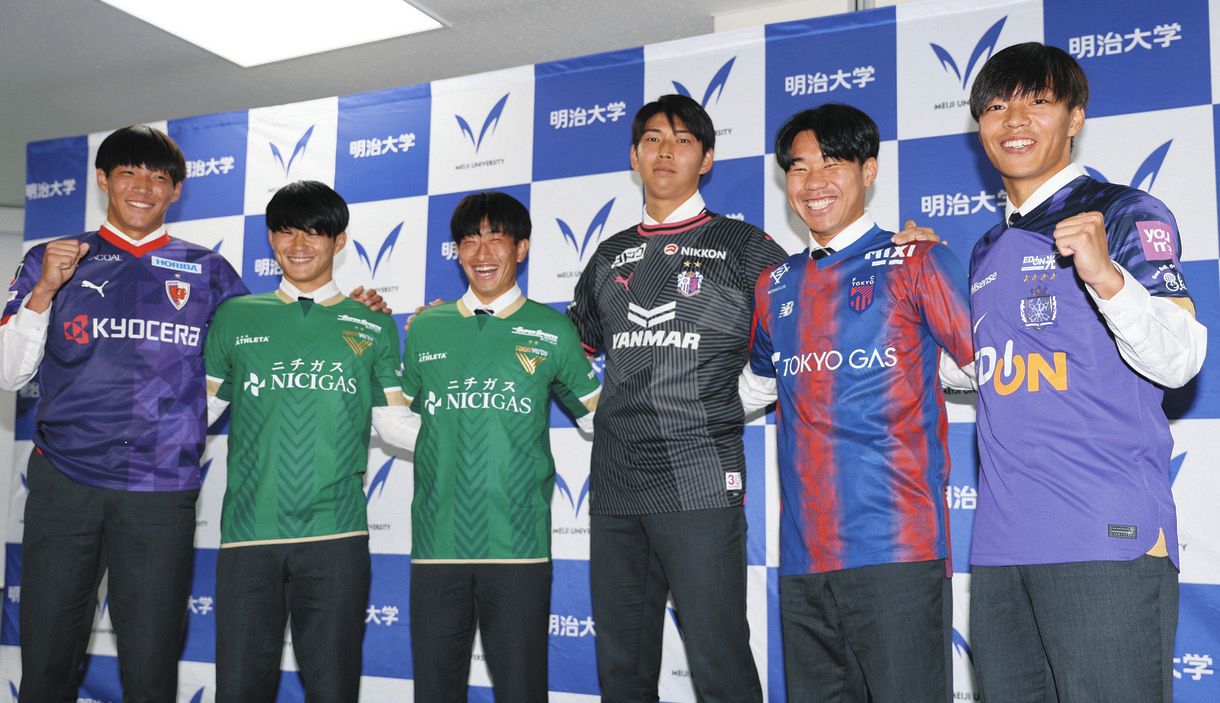 富士大学サッカー部　トレーニングウェア 大津高校サッカー部トレーニングウェア